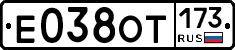 %D0%95038%D0%9E%D0%A2173