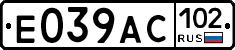%D0%95039%D0%90%D0%A1102