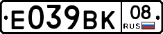 %D0%95039%D0%92%D0%9A08