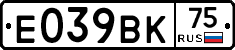 %D0%95039%D0%92%D0%9A75