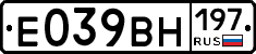 %D0%95039%D0%92%D0%9D197