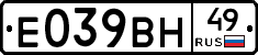 %D0%95039%D0%92%D0%9D49