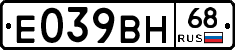 %D0%95039%D0%92%D0%9D68