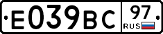 %D0%95039%D0%92%D0%A197