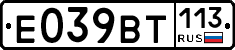 %D0%95039%D0%92%D0%A2113