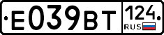 %D0%95039%D0%92%D0%A2124