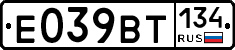 %D0%95039%D0%92%D0%A2134