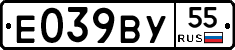 %D0%95039%D0%92%D0%A355