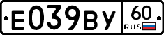 %D0%95039%D0%92%D0%A360