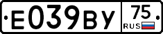 %D0%95039%D0%92%D0%A375