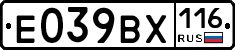 %D0%95039%D0%92%D0%A5116