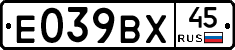 %D0%95039%D0%92%D0%A545