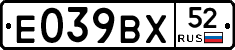 %D0%95039%D0%92%D0%A552