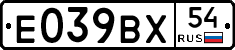 %D0%95039%D0%92%D0%A554