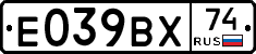 %D0%95039%D0%92%D0%A574
