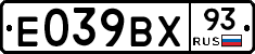 %D0%95039%D0%92%D0%A593