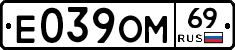 %D0%95039%D0%9E%D0%9C69