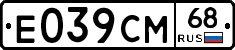 %D0%95039%D0%A1%D0%9C68