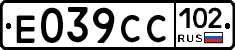 %D0%95039%D0%A1%D0%A1102