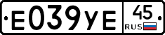 %D0%95039%D0%A3%D0%9545