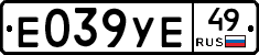 %D0%95039%D0%A3%D0%9549