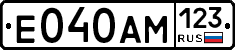 %D0%95040%D0%90%D0%9C123