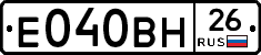 %D0%95040%D0%92%D0%9D26