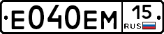 %D0%95040%D0%95%D0%9C15