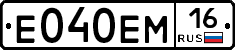 %D0%95040%D0%95%D0%9C16