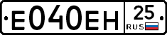 %D0%95040%D0%95%D0%9D25