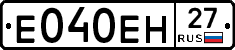 %D0%95040%D0%95%D0%9D27