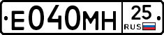 %D0%95040%D0%9C%D0%9D25