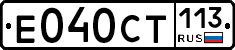 %D0%95040%D0%A1%D0%A2113