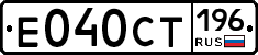 %D0%95040%D0%A1%D0%A2196