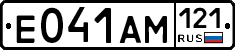 %D0%95041%D0%90%D0%9C121