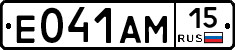 %D0%95041%D0%90%D0%9C15