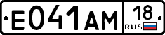 %D0%95041%D0%90%D0%9C18