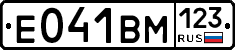 %D0%95041%D0%92%D0%9C123