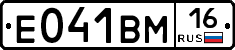 %D0%95041%D0%92%D0%9C16