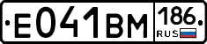 %D0%95041%D0%92%D0%9C186