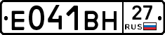 %D0%95041%D0%92%D0%9D27