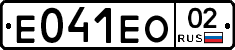 %D0%95041%D0%95%D0%9E02