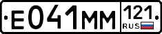 %D0%95041%D0%9C%D0%9C121