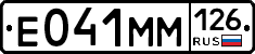 %D0%95041%D0%9C%D0%9C126