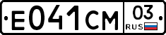%D0%95041%D0%A1%D0%9C03