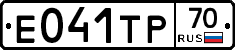%D0%95041%D0%A2%D0%A070