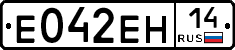 %D0%95042%D0%95%D0%9D14