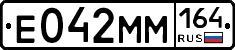 %D0%95042%D0%9C%D0%9C164