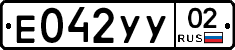 %D0%95042%D0%A3%D0%A302