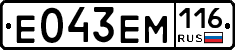 %D0%95043%D0%95%D0%9C116